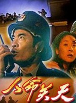 亚洲一区二区免费看